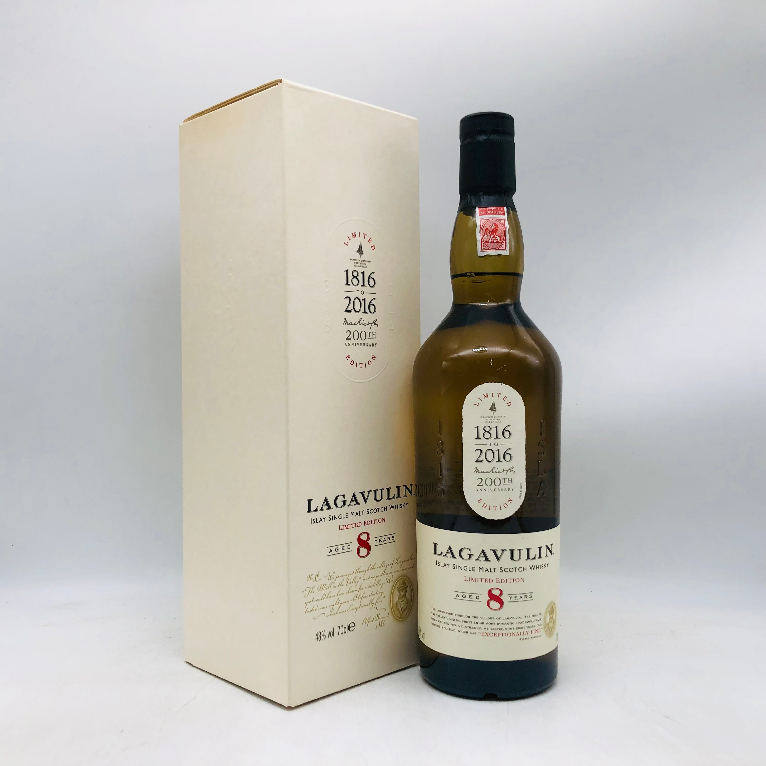 ラガヴーリン16年&ラガヴーリン8年&アードベック10年 ラガヴーリン16年 シングルモルトウイスキー 700ml