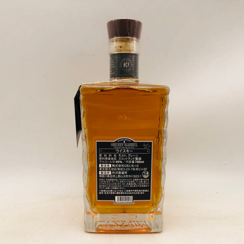 丹沢 シェリーバーベル  700ml。濃厚シェリー香が広がる、丹沢発の芳醇ウイスキー。
