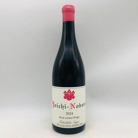 ヨイチ ノブリロゼ コムルージュ 2024 750ml。余市の実力を映す、濃密ボディの本格ロゼ。