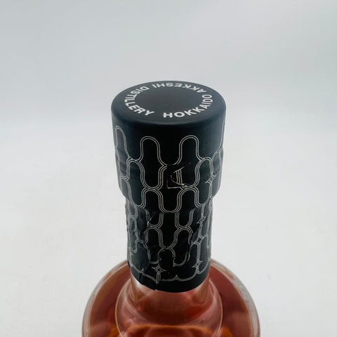 厚岸ブレンデッド北海道本舗2021 200ml。小瓶に凝縮された、厚岸の魂 