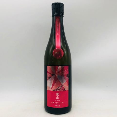 寒菊銘醸 愛山 50 Red Diamond 750ml 最新詰。愛山が輝く、艶やかレッド。