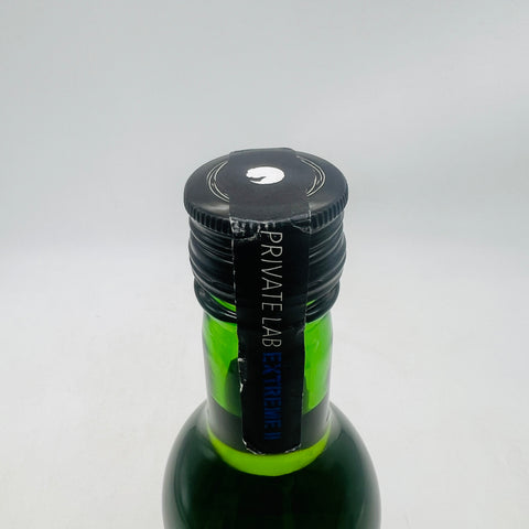 清酒 新政ニルガメ2023 360ml。革新と伝統が響き合う、新政の実験的清酒