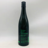 大嶺3粒米出羽燦々 720ml 最新詰。透明感きわだつ、モダン純米。