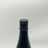 大嶺3粒米出羽燦々 720ml 最新詰。透明感きわだつ、モダン純米。