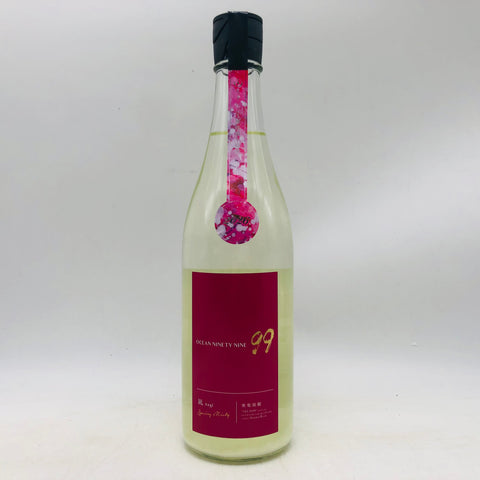 寒菊 凪 nagi OCEAN99 720ml 最新詰。凪のように澄みわたる一杯。