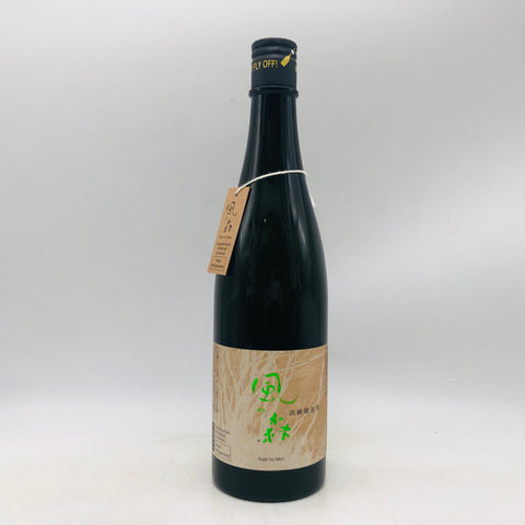 風の森 秋津穂 試験醸造酒 720ml 最新詰。挑戦が生む、躍動の風。