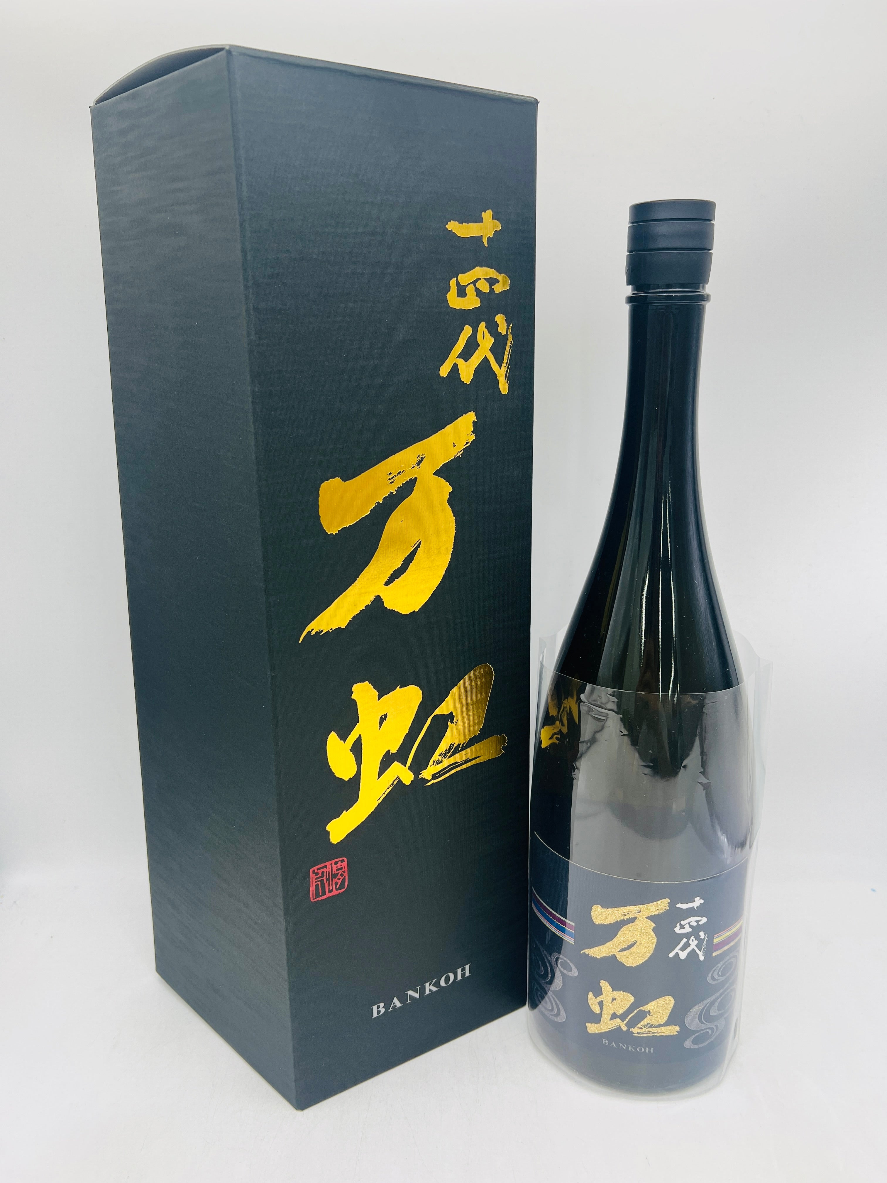 万虹 日本酒 1500ml 箱付き 十 四 代 Amazon.co.jp: 十四代 万虹 1500ml 2023年7月詰め : 食品・飲料
