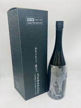 十四代 万虹 1500ml 最新詰め 日本酒 山形県 高木酒造 上品で華やかな香りと旨み 16度