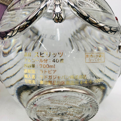 LADOGA ラドガ インペリアルコレクション イースターエッグ ライラックフラワーズ 700ml、豪華装飾のデキャンタに収められたロシア産プレミアムウォッカ。