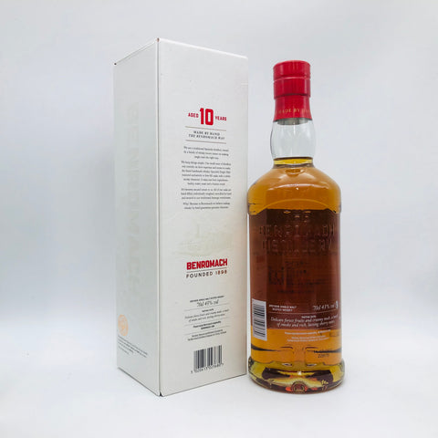 BENROMACH ベンロマック 10年 700ml 43度