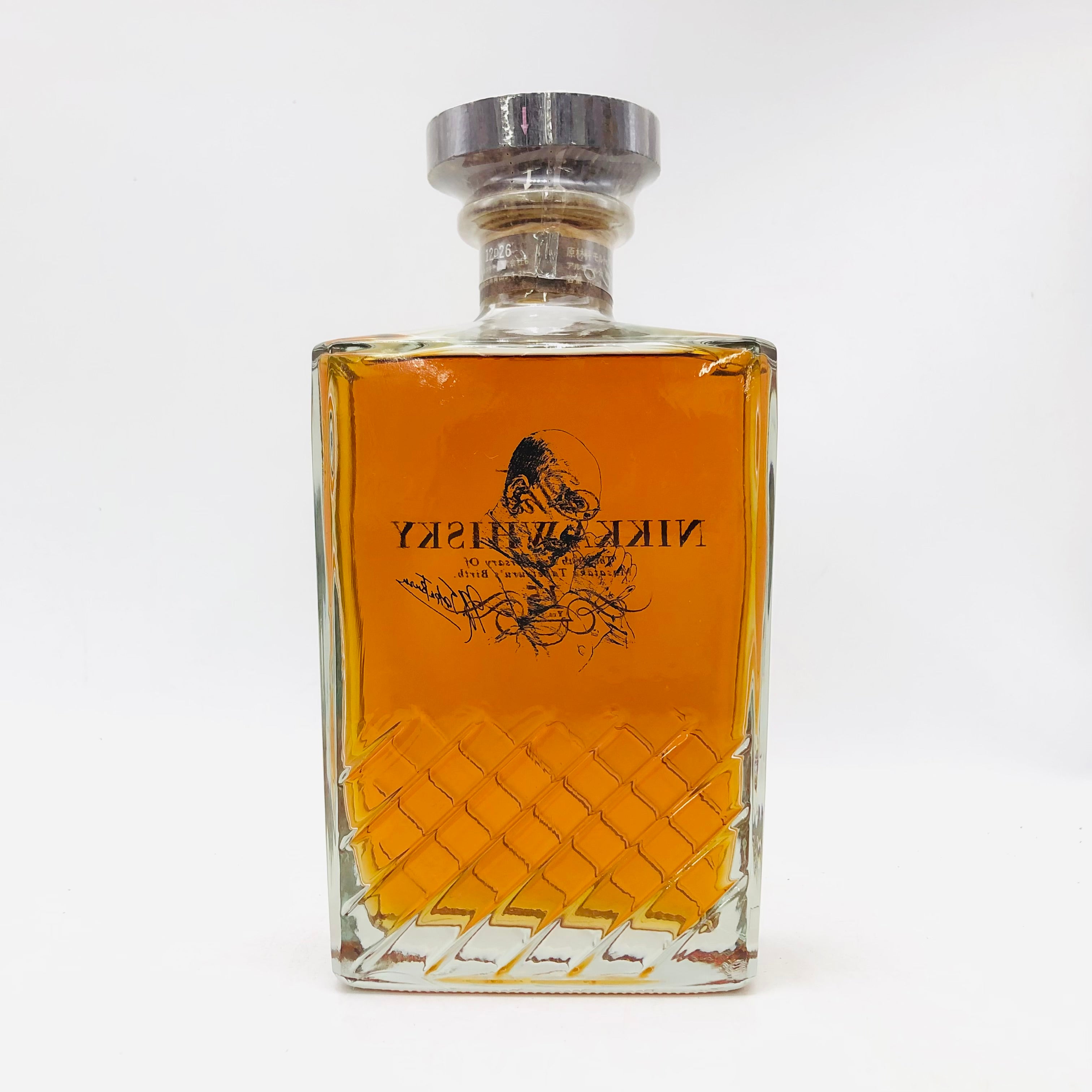 NIKKA ニッカ 秘伝15年 竹鶴政孝 誕生100週年記念 700ml – お酒の通販