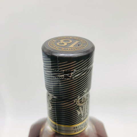 JOHNNIE WALKER 18 Year Platinum Label Blended Whisky 1000ml 40% Boxed