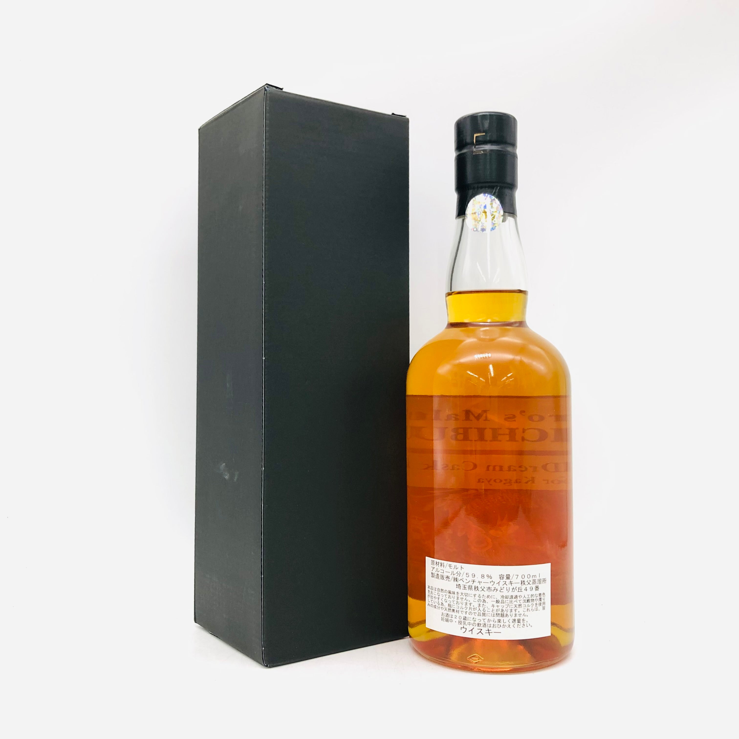 IchirosMalt イチローズモルト秩父モルトドリームカゴヤ 700ml – 高級