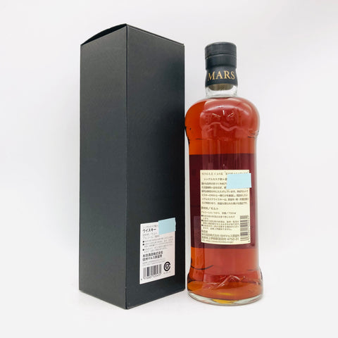 駒ヶ岳シングルカスク1988-2014 700ml。深遠なシェリー樽の魔力を閉じ込めた逸品。　