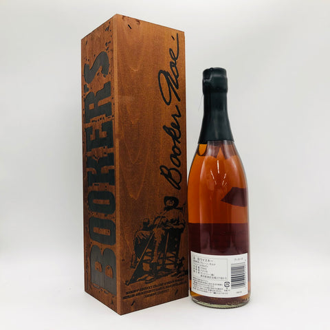 BOOKER'S ブッカーズ 2024 62.20% 750ml バーボン ウイスキー