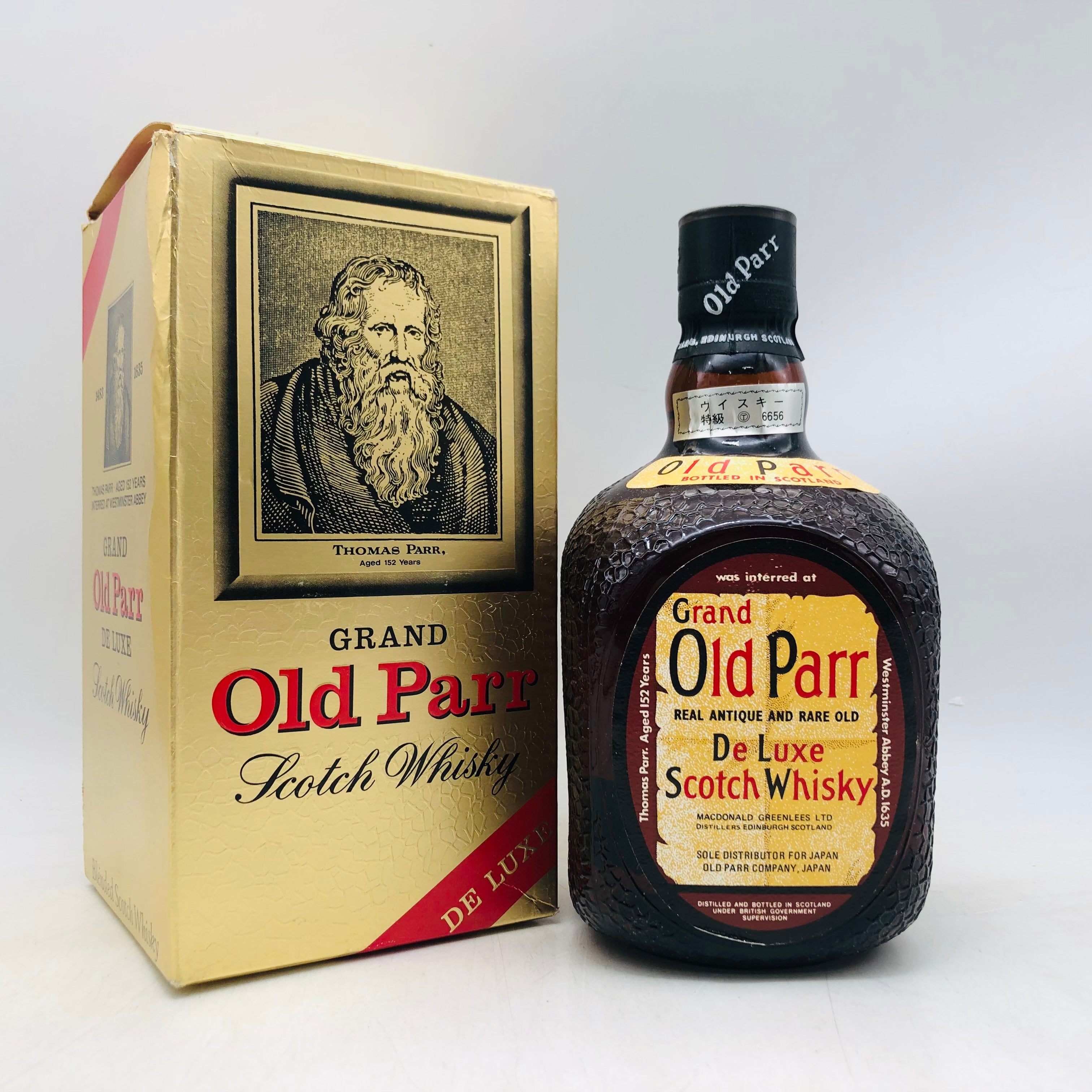 Old Parr オールドパー 760ml – お酒の通販ならリンクサス酒販