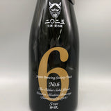 新政 NO.6 Sタイプ 2025 720ml