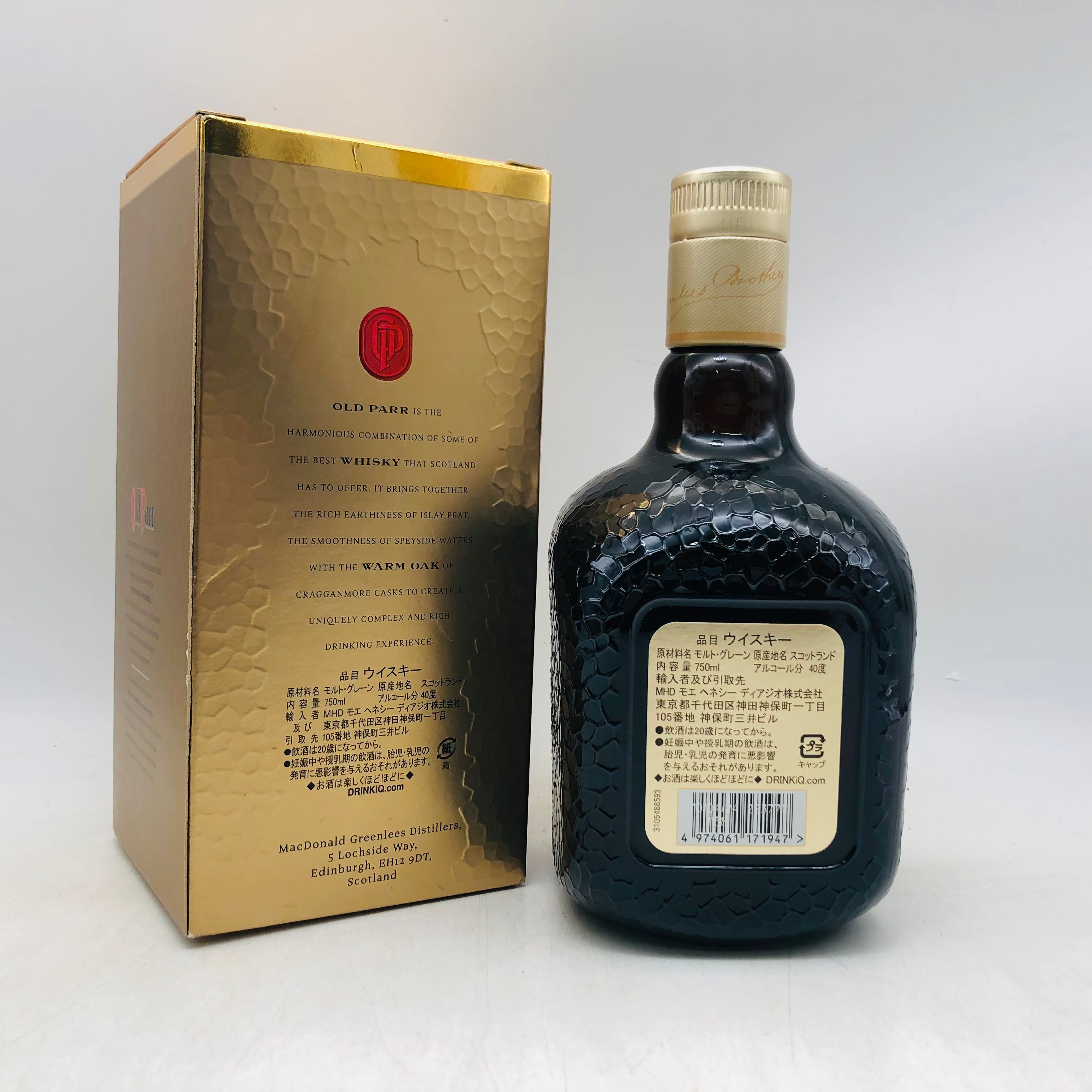 Old Parr オールドパー 12年 750ml – お酒の通販ならリンクサス酒販