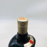 オールドパー 12年 750ml。伝統が息づく、なめらか12年ブレンデッド。