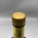 ヴァンウィンクル 15年 750ml