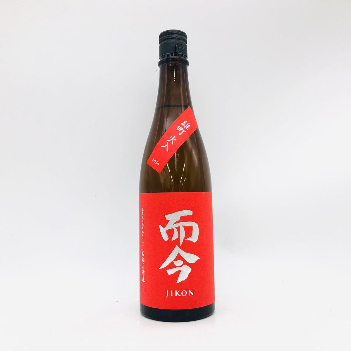 而今 純米吟醸 雄町 火入 720ml 最新詰 – 高級酒・希少酒の通販 