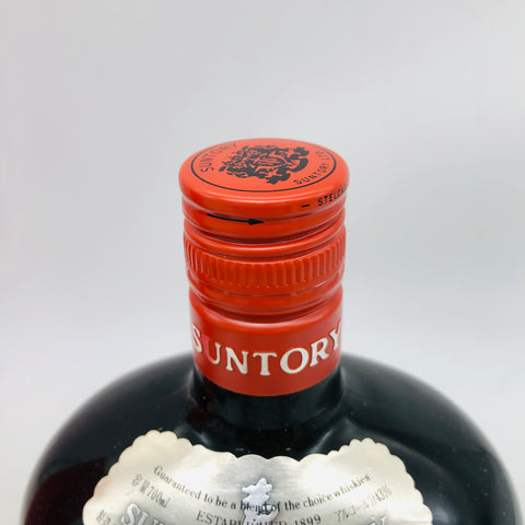 サントリーオールド 1989年以前限定ラベル 700ml。日本ウイスキー黄金期の貴重な限定ラベル。