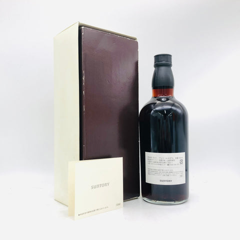 SUNTORY Single Cask Whisky Chimei 50th Anniversary 1999-2011