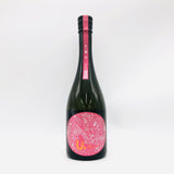産土 2024 香子 × 山田錦 混醸 720ml、熊本の自然農法と伝統製法で仕込まれた限定純米酒。バナナやオレンジの香り、微発泡のキレの良さが特徴。