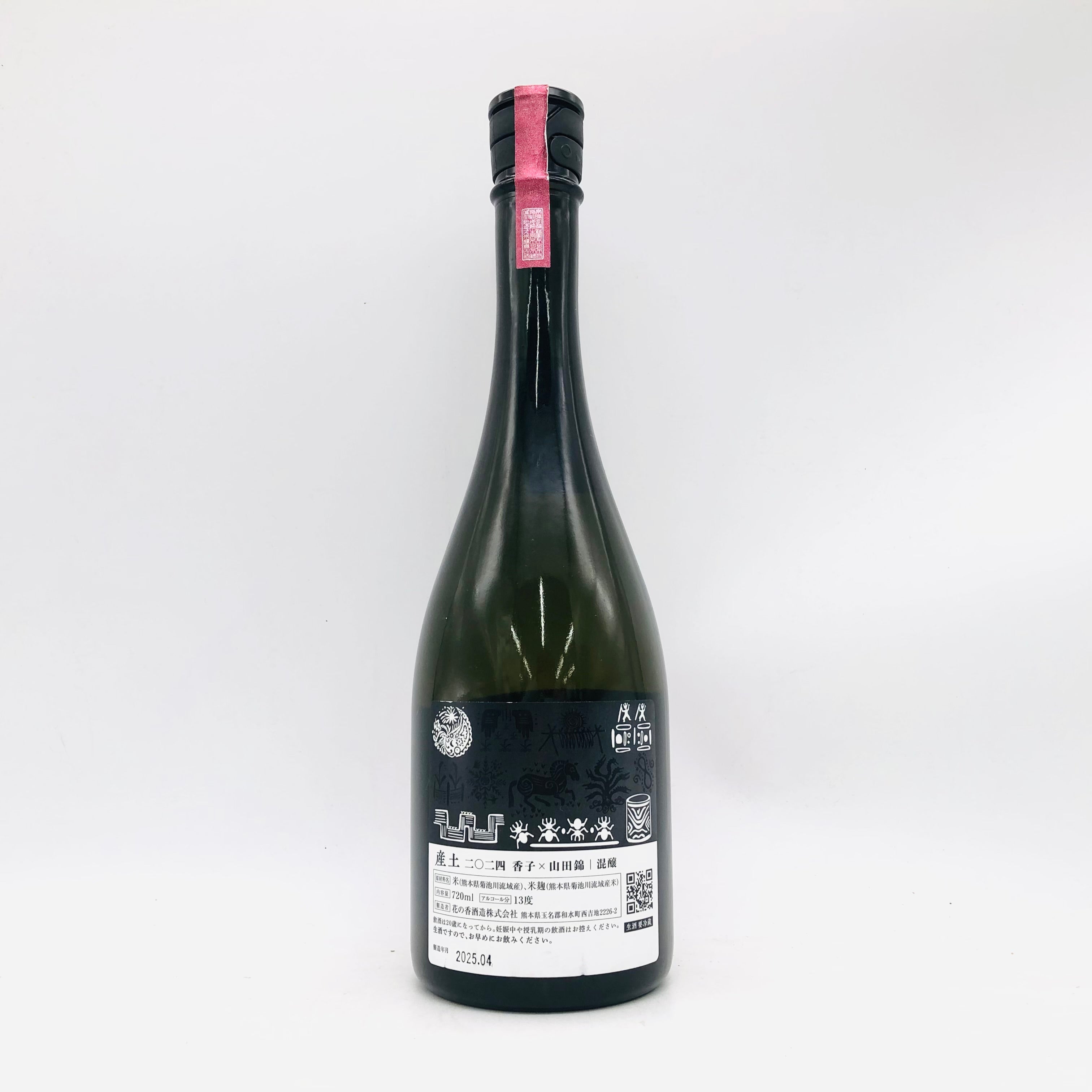 産土 香子 混醸 産土 香子 混醸 4本