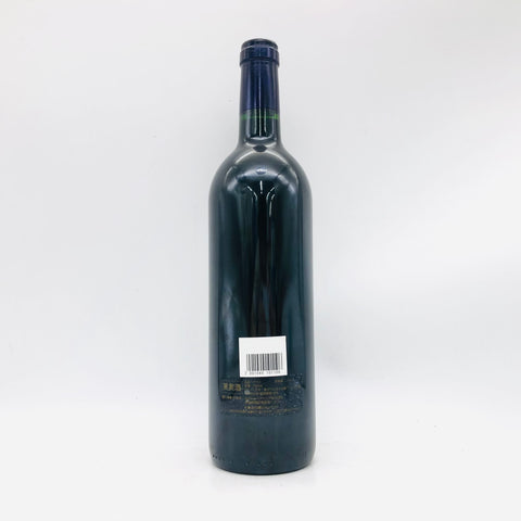 Chateau La Conseillante1999