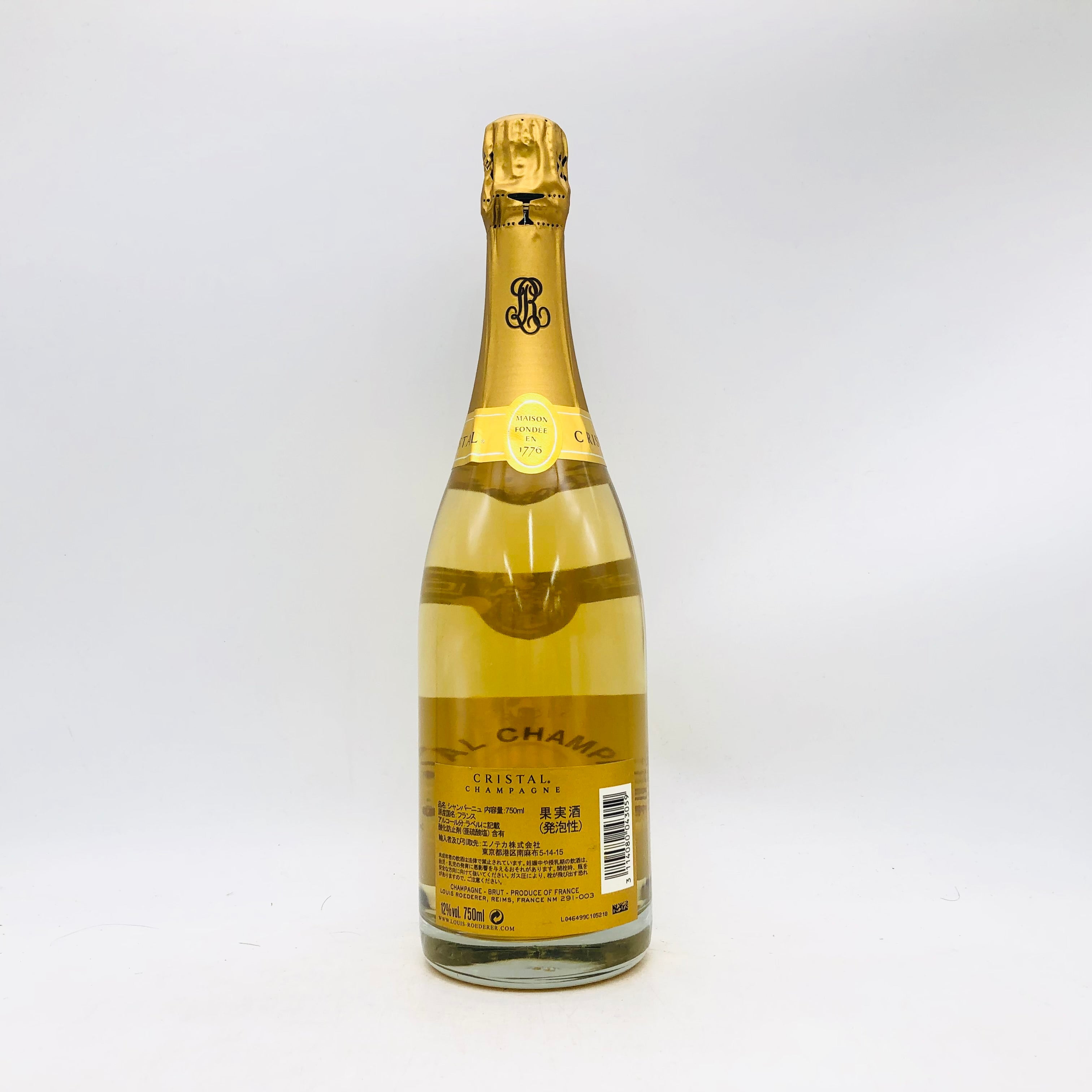 LOUIS ROEDERER ルイロデレール クリスタル 2008 シャンパン 750ml 12