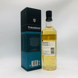 トルベイグ アルトグラン レガシーシリーズ セカンドエディション シングルモルト 700ml 46% 箱あり 商品画像2