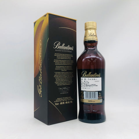 Ballantines バランタイン 21年 ゴールデン ゼスト 700ml