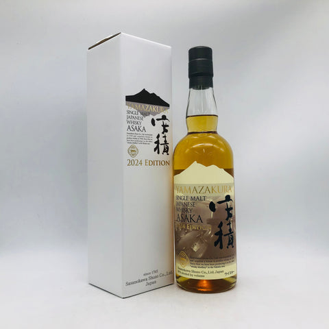 YAMAZAKURA シングルモルト ジャパニーズウイスキー 安積 2024 エディション 700ml 50% 箱あり