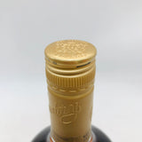 サントリー リザーブ シルキー楽器 ウイスキー特級 760ml。滑らかで芳醇、音楽のように楽しむ特級ウイスキー