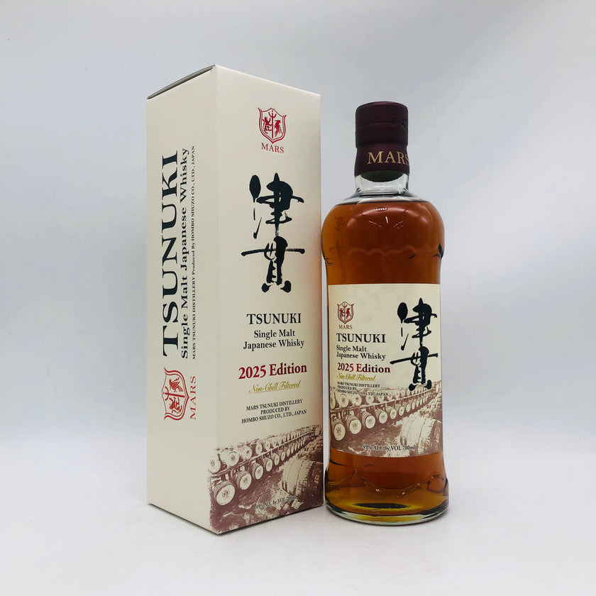 マルスウイスキー シングルモルト津貫 2025エディション