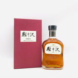 軽井沢 8年 スリムボトル 700ml。軽井沢の伝統を、軽やかに味わう8年熟成。
