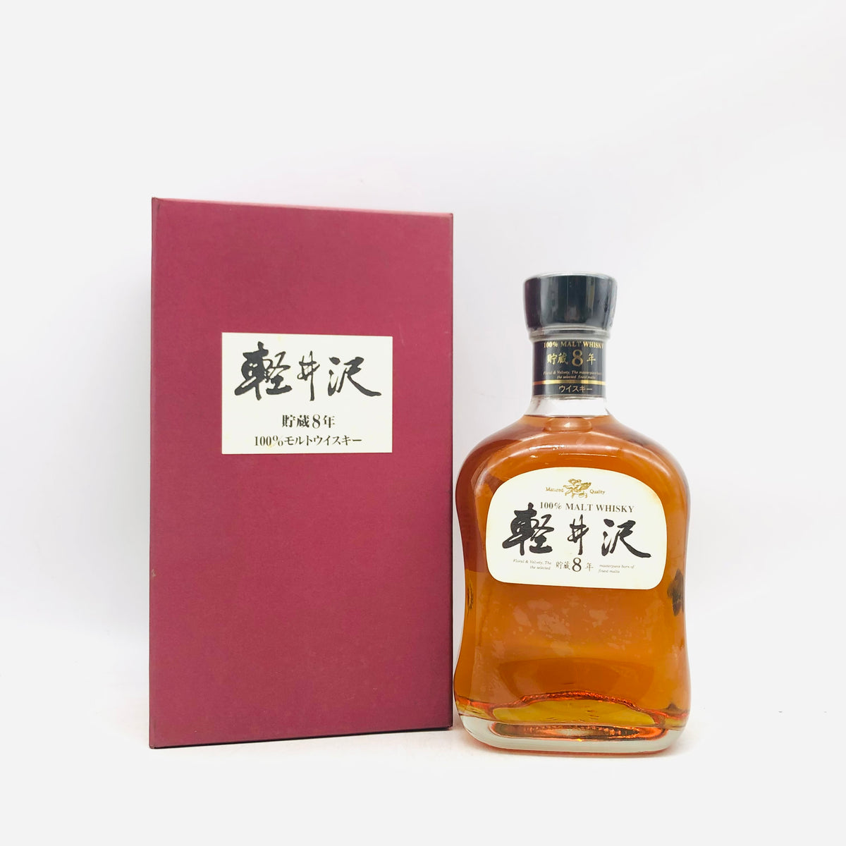 KARUIZAWA 軽井沢 8年 スリムボトル 700ml – 高級酒・希少酒の通販 