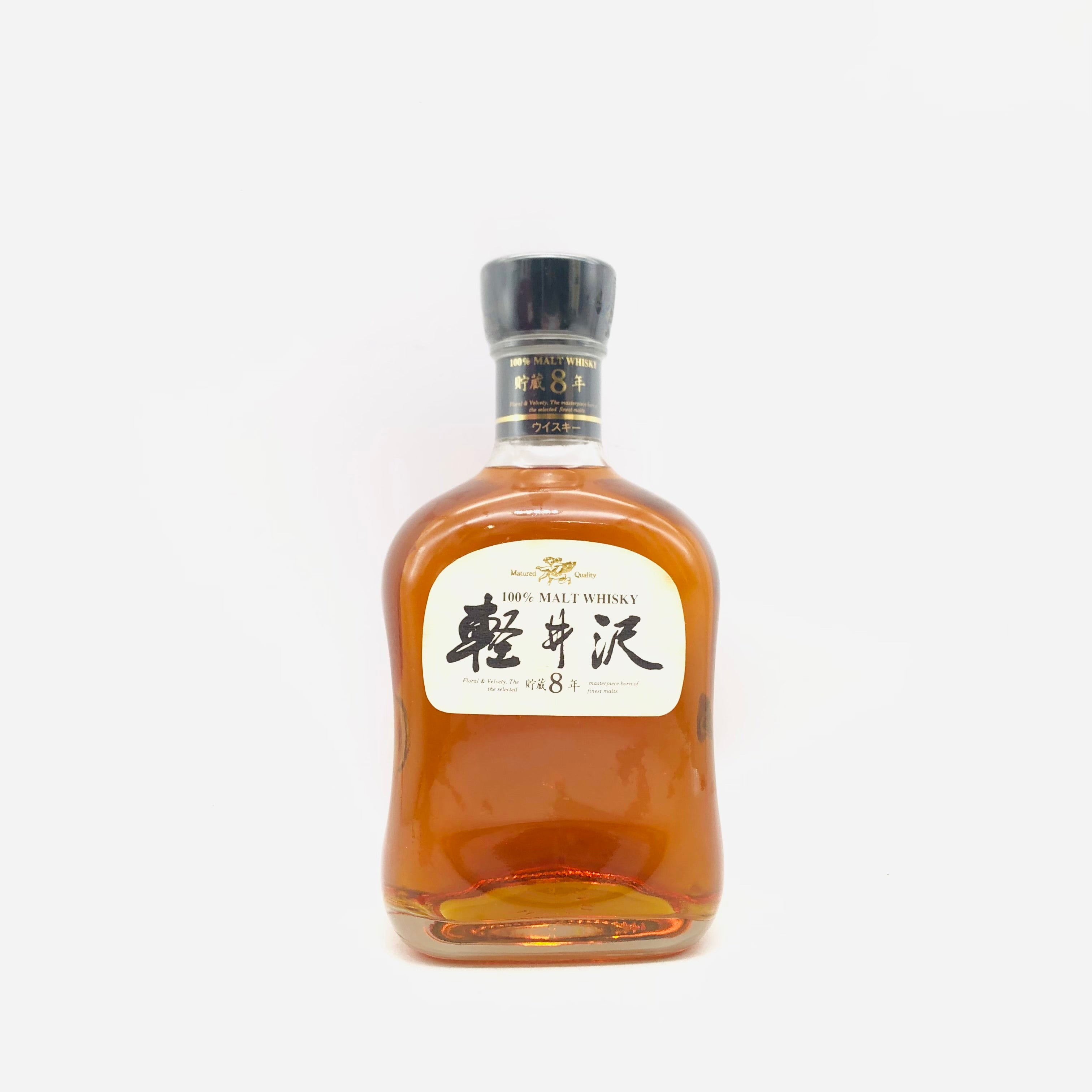 KARUIZAWA 軽井沢 8年 スリムボトル 700ml – お酒の通販ならリンクサス酒販