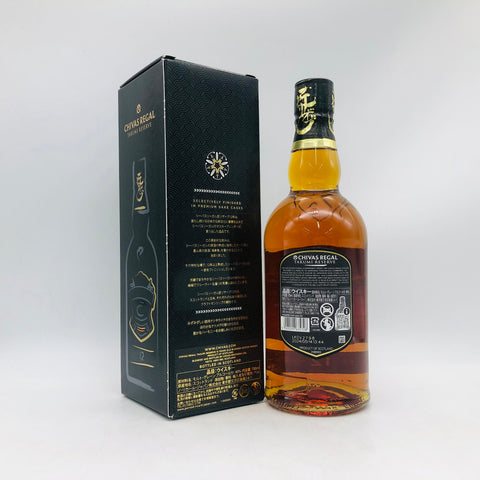 CHIVAS REGAL シーバス リーガル 匠 リザーブ 12年 700ml 40% 箱あり