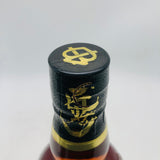 CHIVAS REGAL シーバス リーガル 匠 リザーブ 12年 700ml