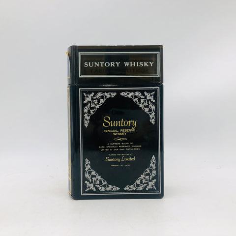 サントリー スペシャルリザーブ リミテッド ブック型 1899 660ml。歴史を味わう、1899年のブック型限定ウイスキー