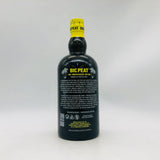 ビッグピート アイラフェス 2024 トロピカルエディション 700ml 48% 箱なし