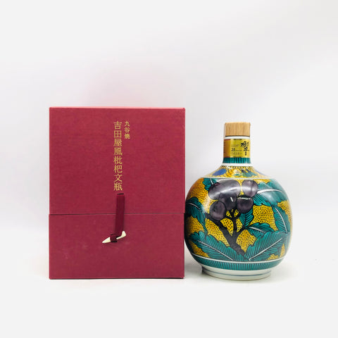 サントリー 響 21年 九谷焼吉田屋風枇杷文瓶 600ml。響の頂点に、九谷の美。