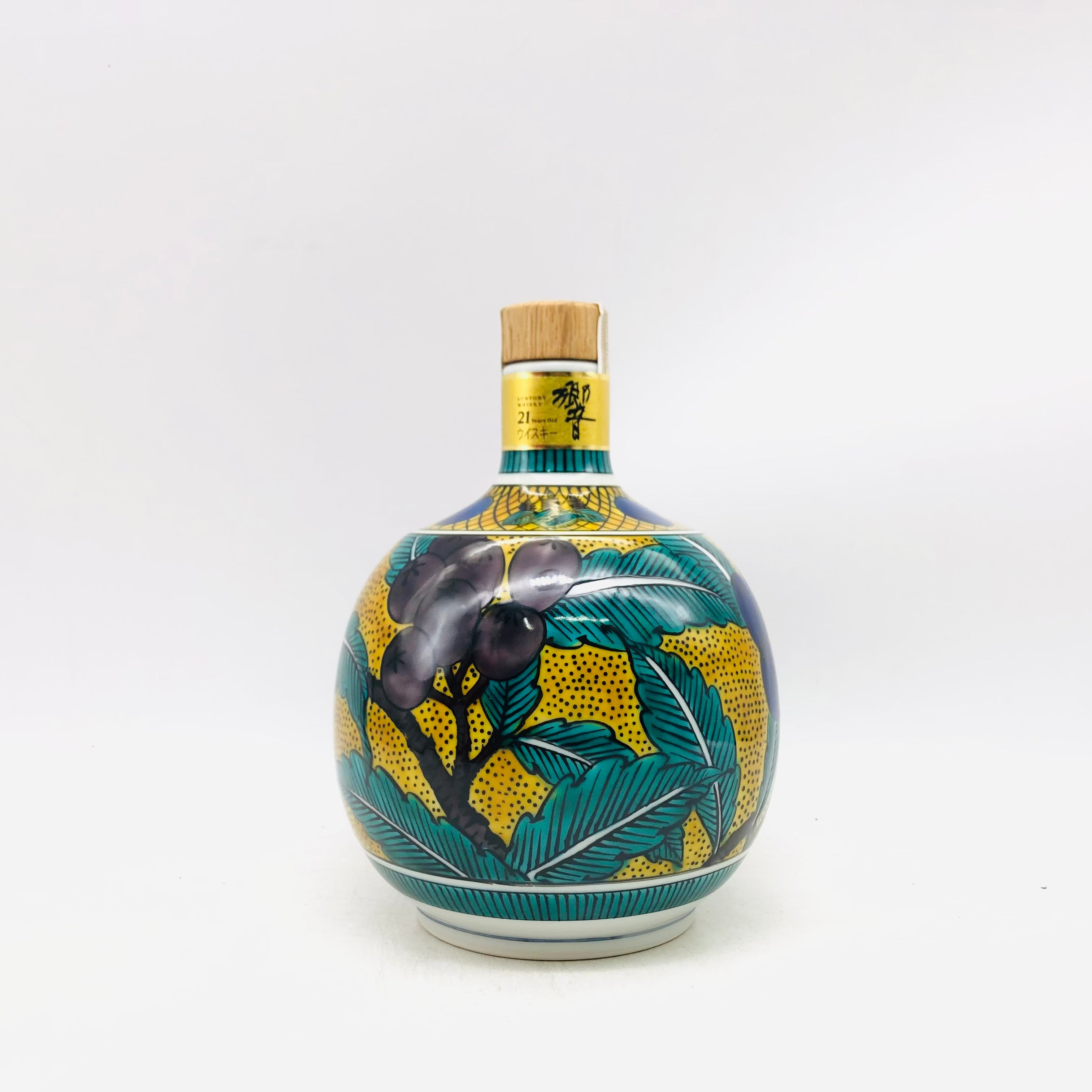SUNTORY サントリー 響 21年 九谷焼吉田屋風枇杷文瓶 600ml – 高級酒