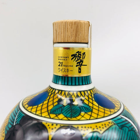 サントリー 響 21年 九谷焼吉田屋風枇杷文瓶 600ml。響の頂点に、九谷の美。