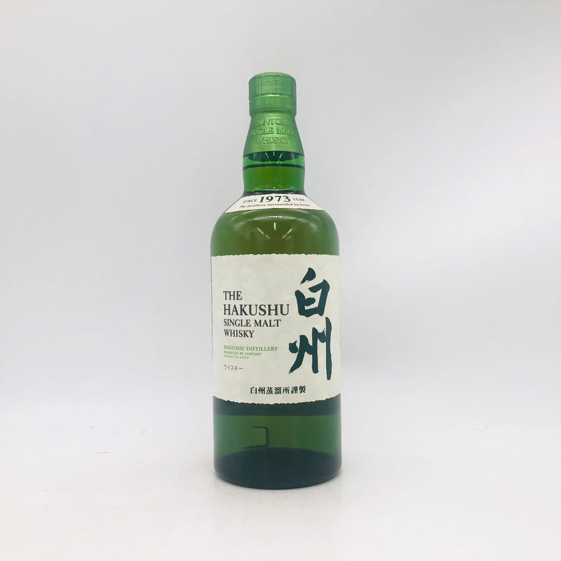 サントリー 白州 NV 響キャップ 700ml。白州の原風景を映す、響キャップ。