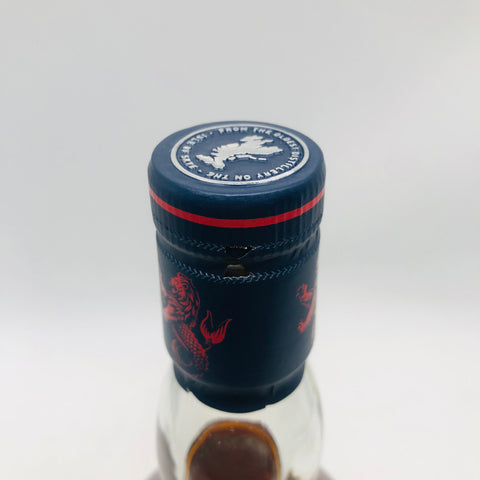 TALISKER タリスカーストーム 700ml 45.8% 箱あり