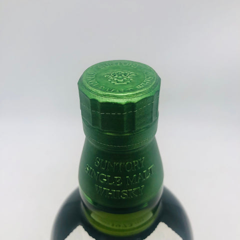 Hakushu-NV-HibikiCap3