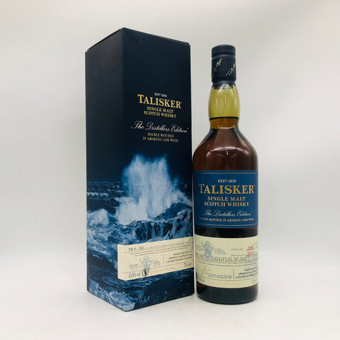 TALISKER タリスカー ディスティラーズ エディション 2011-2021 700ml 45.8% 箱あり